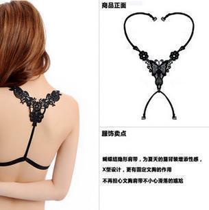 Underwear shoulder strap bra shoulder strap cross bow invisible shoulder strap
