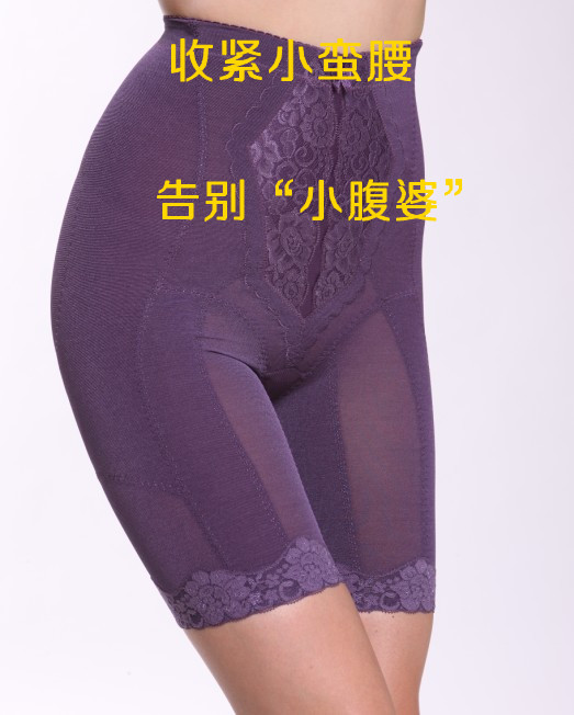 Underwear summer puerperal general fat burning butt-lifting body shaping waist panties abdomen drawing pants k2183