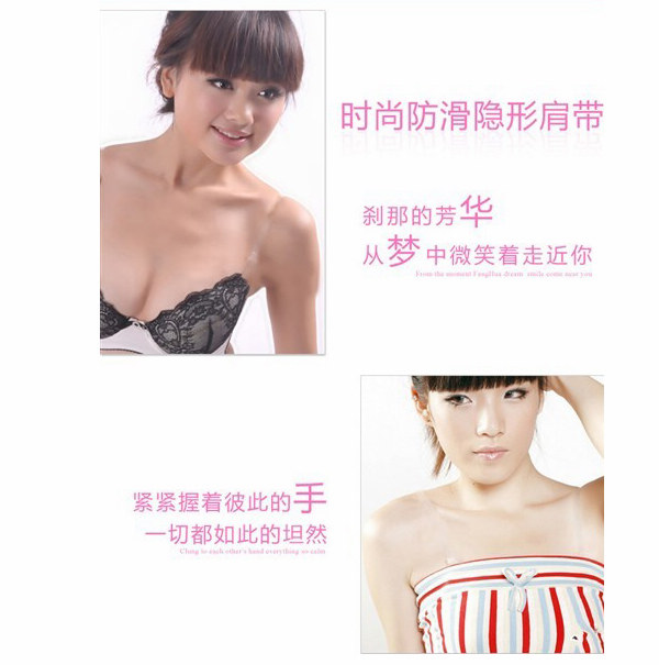 Underwear transparent shoulder strap all-match single-bra hasp invisible shoulder strap