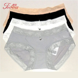 Underwear ultrafine super smooth double handle comfortable seamless low-waist panties briefs tw0059