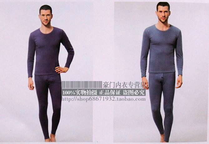 Underwear vigogne elastic o-neck set male thermal underwear m374106