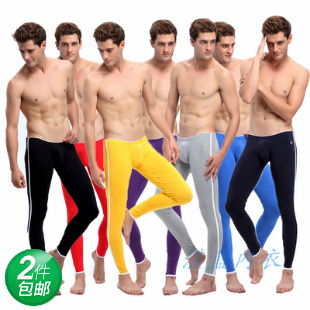 Underwear wj male long johns 100% cotton low-waist long johns thin cotton wool pants thermal legging wj7083