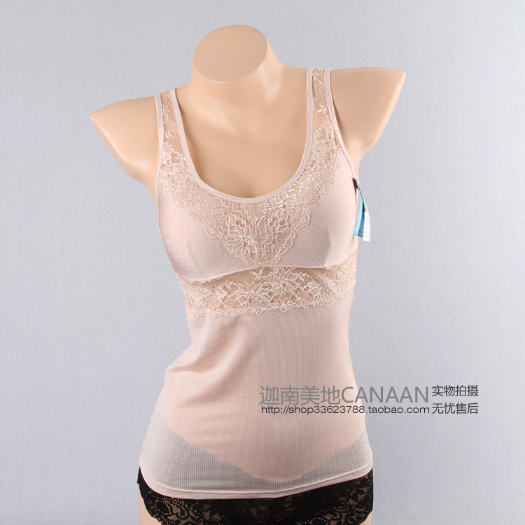 Underwear women's silk breathable net insert wireless sleeping bra basic vest hw1517