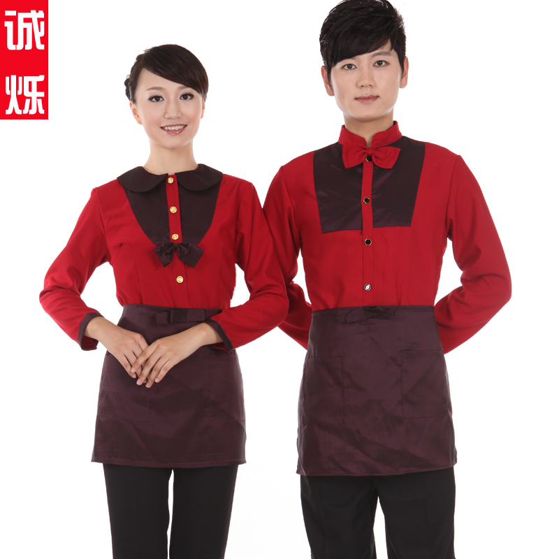 Uniform long-sleeve work wear autumn uniform work wear autumn and winter female