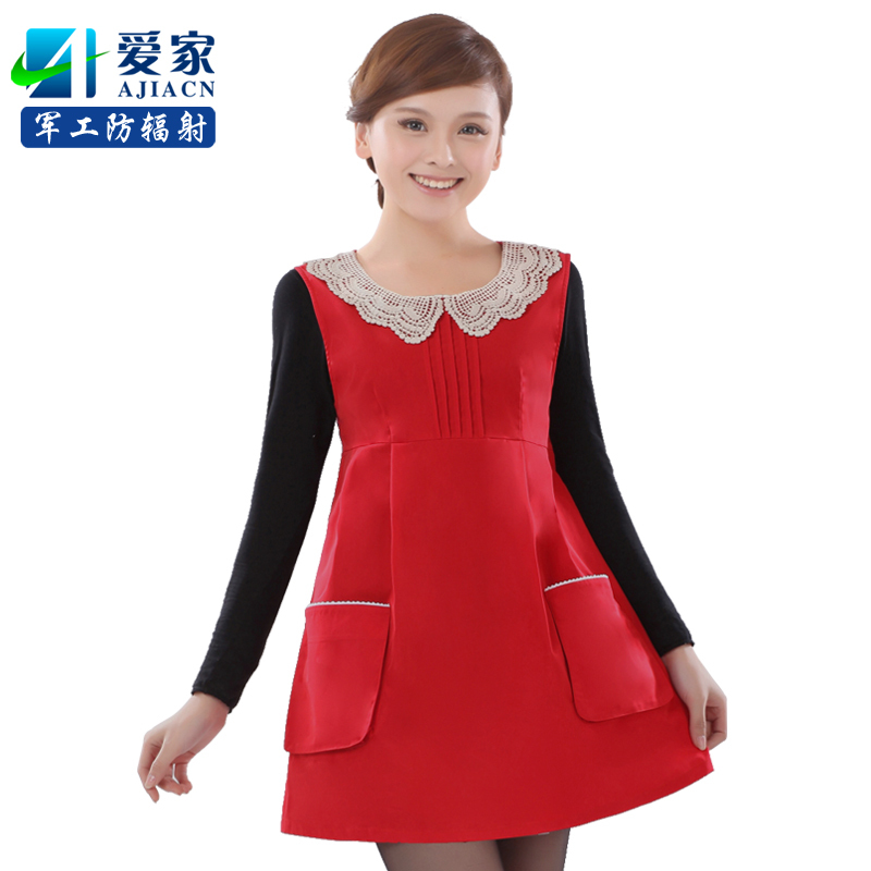 Unpick and wash silver fiber radiation-resistant maternity clothing radiation-resistant bellyached clothes autumn and winter