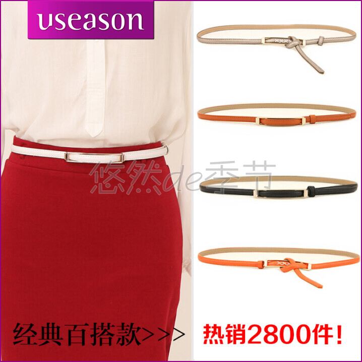 Useason women's strap genuine leather tieclasps belt quality u001 (BL003)