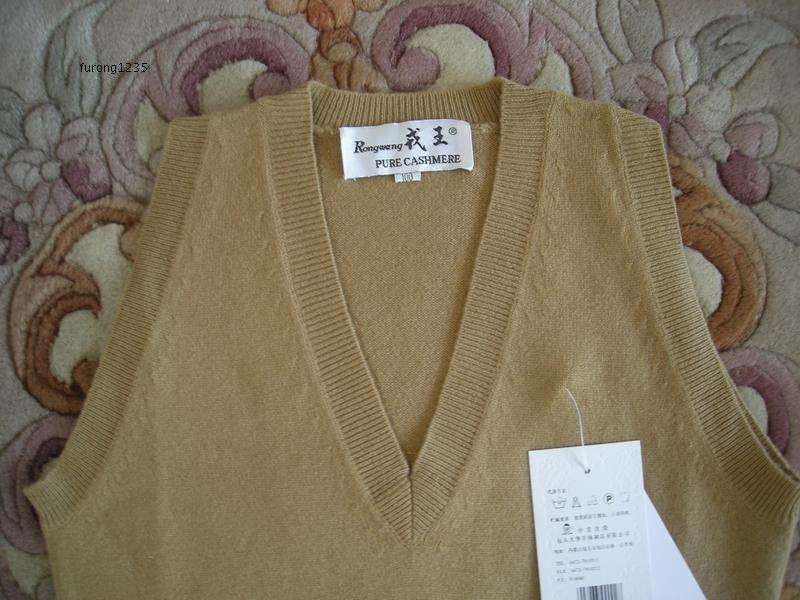V-neck vest british style multicolor