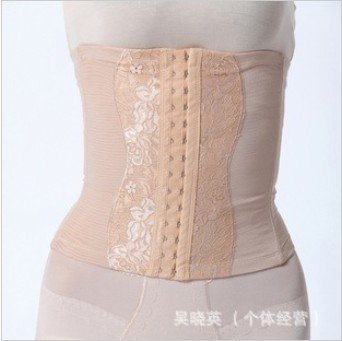 Value Hot the breathable widening enhanced body sculpting with postpartum Waist Cinchers