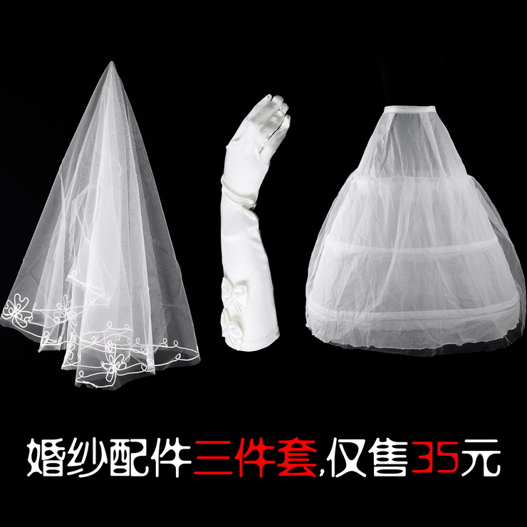 Veil pannier gloves piece set wedding accessories the bride supplies hspj-002