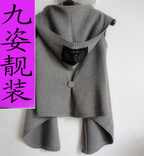 Vest clip autumn 2012 women's loose cardigan plus size cape sweater outerwear