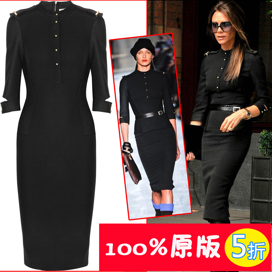 victoria epaulette slim military  pack hip dress one-piece dress with belt