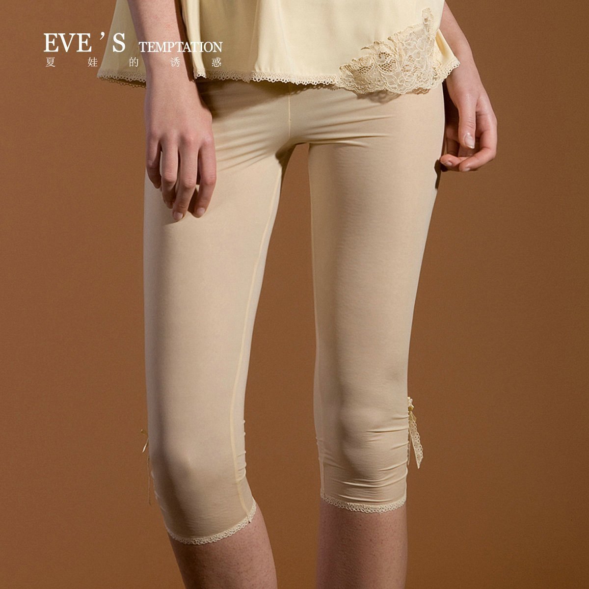 Victoria memory - lace knee length trousers reservoir lounge