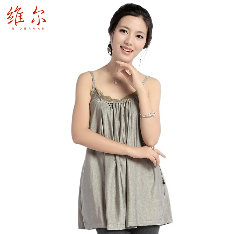 Villmergen radiation-resistant maternity clothes silver fiber radiation-resistant maternity spaghetti strap top mobile phone