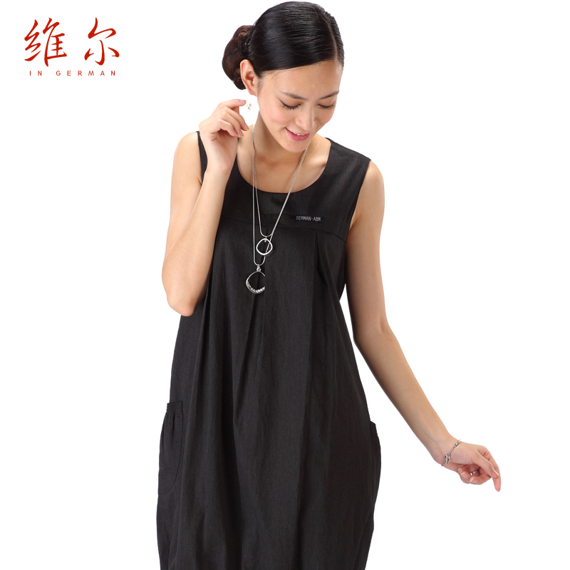 Villmergen radiation-resistant maternity dress radiation-resistant lantern skirt spring maternity full dress