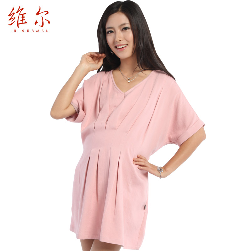 Villmergen radiation-resistant radiation-resistant maternity clothing maternity clothing 2013 spring