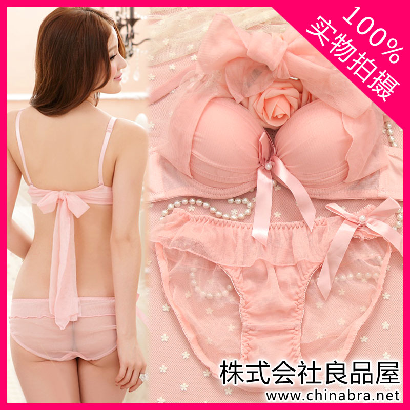 Vineco sweet halter-neck lace women's sexy bra set pink underwear set