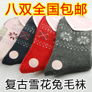 Vintage 2036 women's wool socks rabbit fur thick thermal vintage sock Men socks