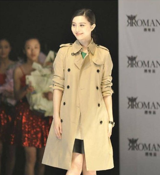 Vintage Autumn 2012 Women Long Double-Breasted Trench OL Slim Fit Belted Outwear Plus Size Large Coat S-XL