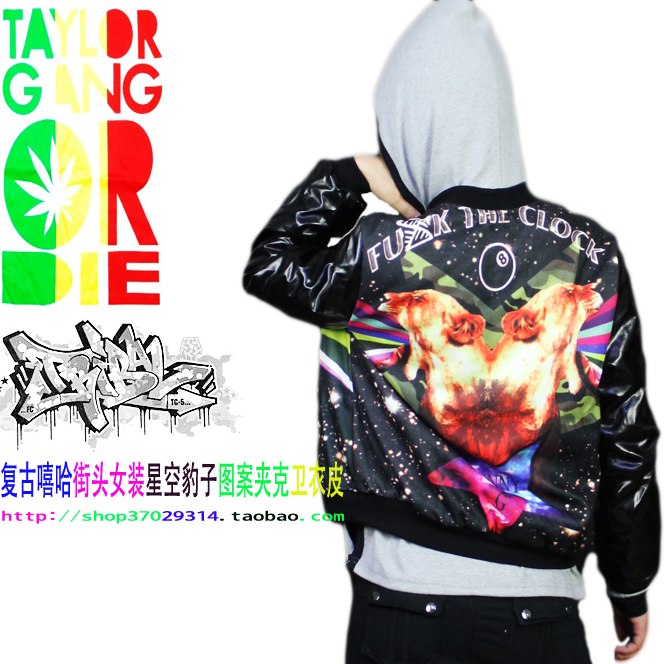 Vintage hiphop street women's leopard pattern jacket sweatshirt leather patchwork cotton-padded coat hip-hop