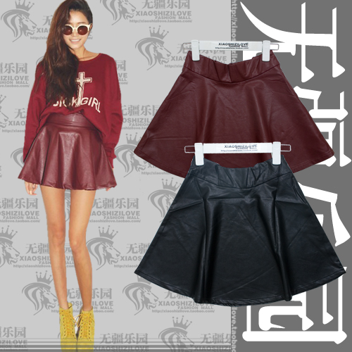 Vintage sty nda water washed leather PU high waist expansion bottom a short skirt bust skirt