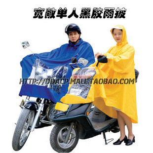 Vinyl fabric single raincoat motorcycle poncho electric bicycle raincoat plus size thickening poncho