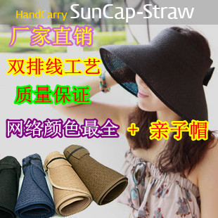 Visor udprc strawhat beach sun hat summer bow female large brim sun-shading hat women Sun Hats, Free shipping!