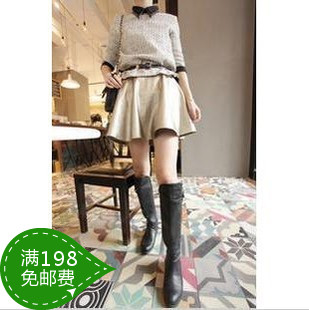 Vivi 2013 vintage leather skirt