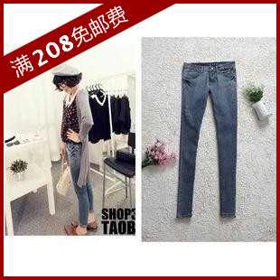 Vivi autumn gradient distrressed slim denim skinny pants pencil pants tights