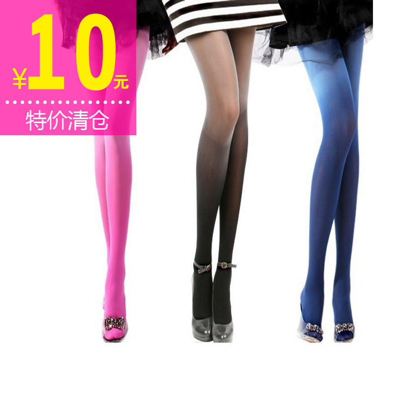 Vivi velvet gradient color pantyhose sexy all-match stovepipe legging lp1008