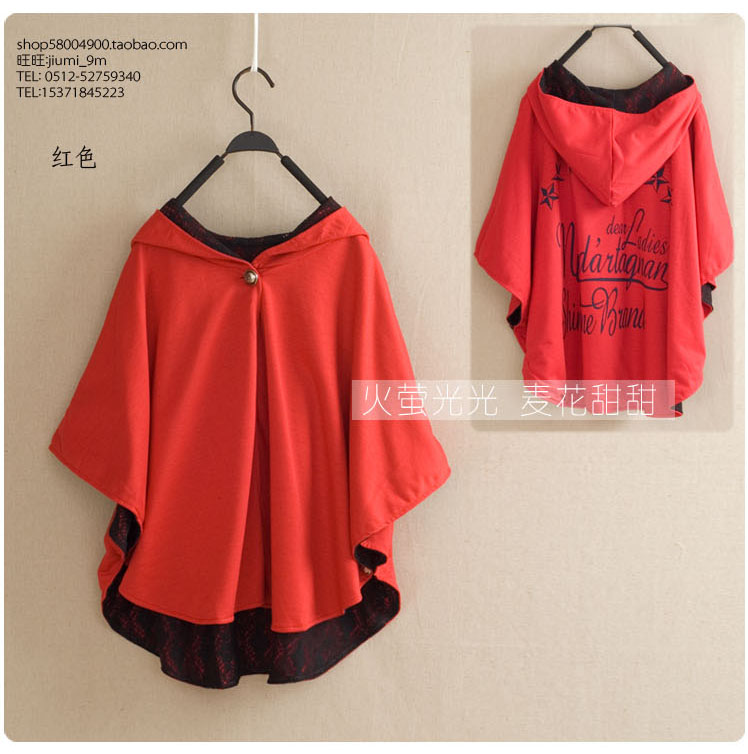 Vivi2012 autumn women's casual lace buckle hooded cloak