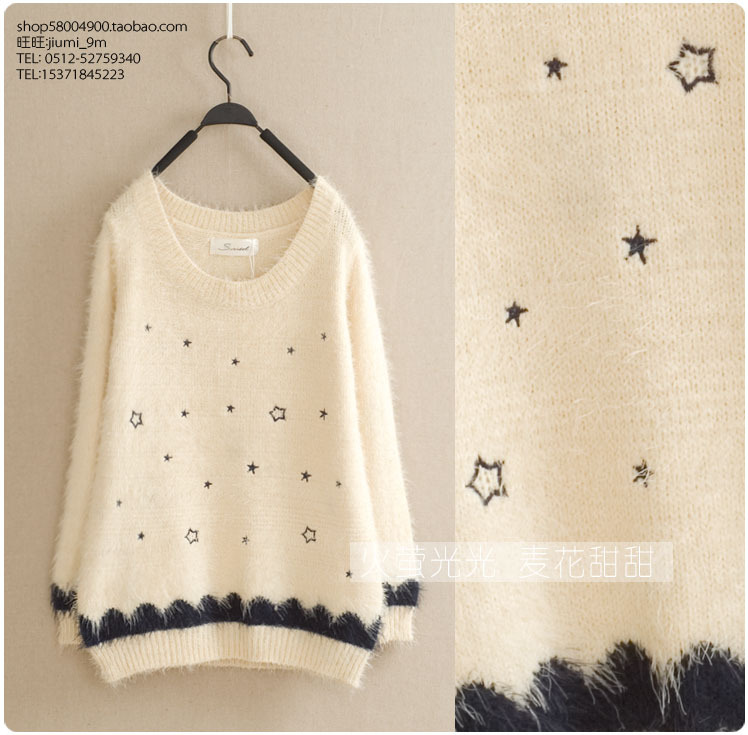 Vivi2012 autumn women's new arrival cartoon o-neck casual wool sweater