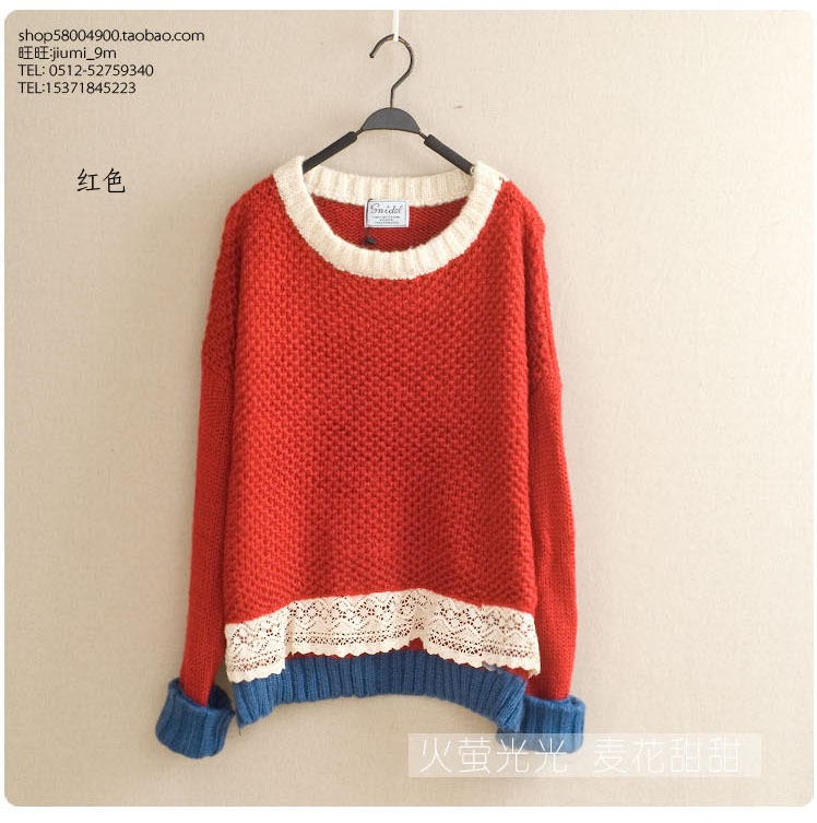 Vivi2012 women's sweet blue lace sweep casual long-sleeve sweater