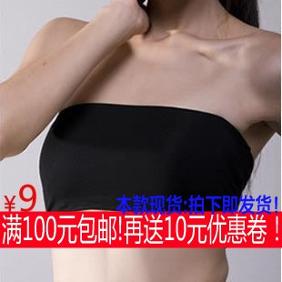 Vm black tube top small vest sexy tube top elastic