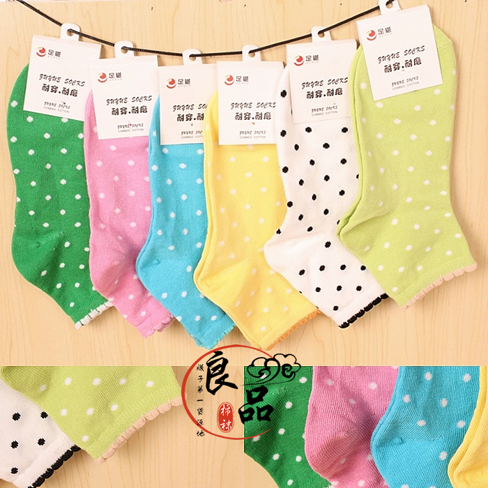 W45 socks women's autumn and winter waves candy color dot polka dot 100% cotton socks sock