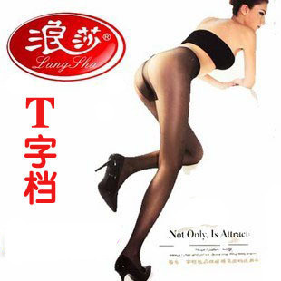 W56 LANGSHA stockings temptation t ultra-thin invisible low-waist sexy pantyhose