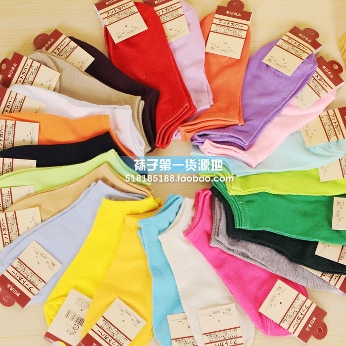 W66 socks female brief candy color 100% cotton socks 100% cotton boat socks