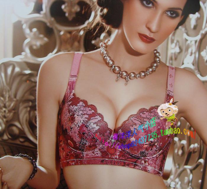 W6878 kwei insert fashion adjustable c cup bra