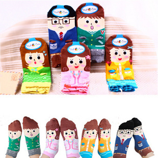 W69 socks stereo cute cartoon socks women's short socks sock slippers