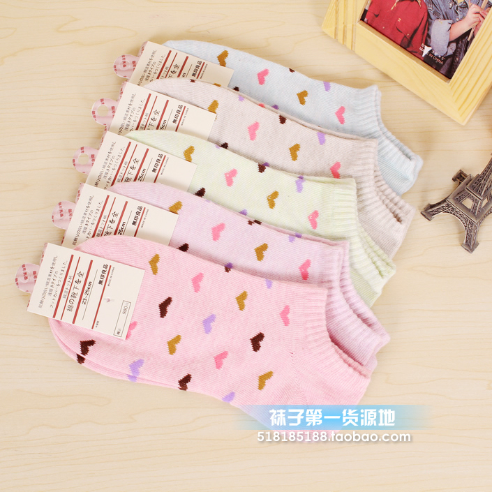 W75 socks sweet heart 100% cotton women's socks 100% cotton sock slippers