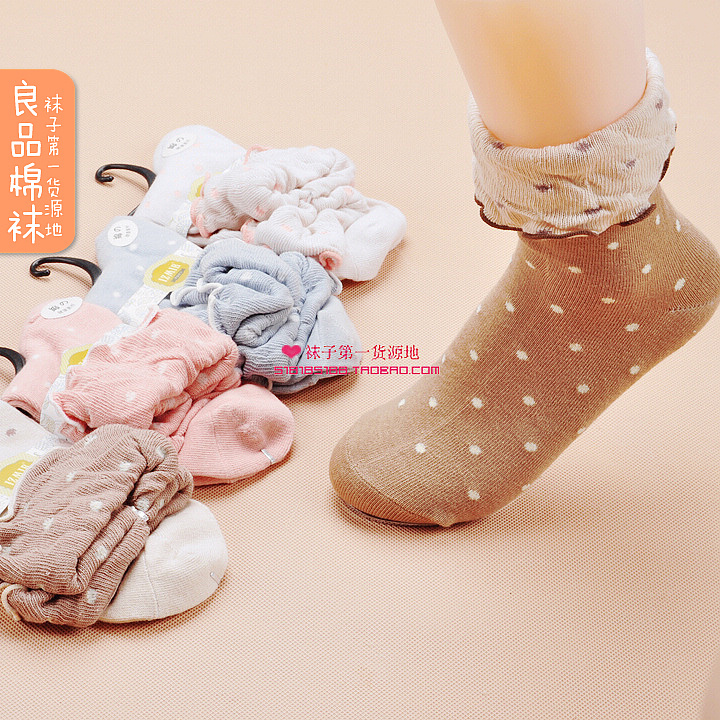 W87 socks women's autumn and winter thermal laciness dot 100% cotton socks