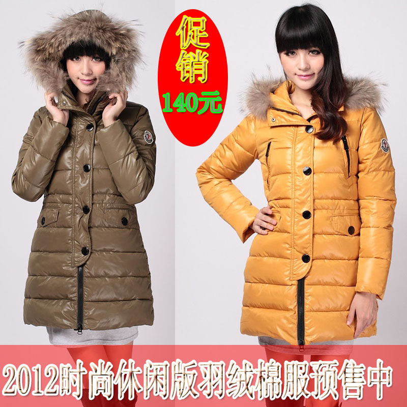 Wadded jacket 2012 cotton-padded jacket fashion edition medium-long wool collar women's down cotton-padded jacket