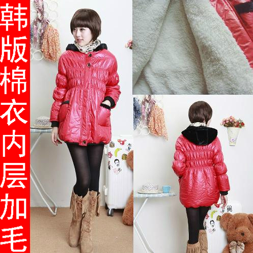 Wadded jacket maternity  winter cotton-padded jacket berber fleece solid color glossy maternity outerwear wadded jacket BB7 shop