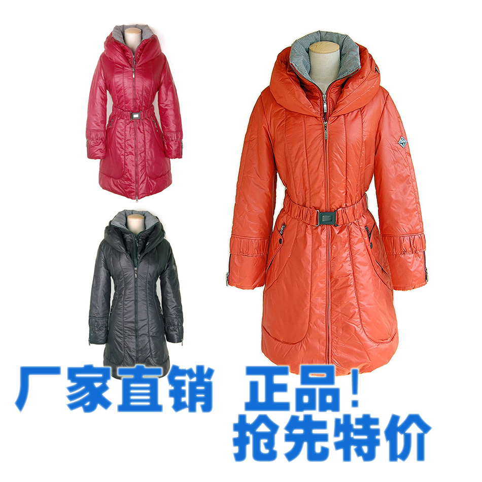 Wadded jacket winter medium-long plus size plus size fashion women's thickening outerwear cotton-padded jacket cotton-padded