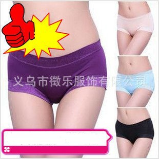 Waist lace seamless underwear, bamboo fiber modal pants        251