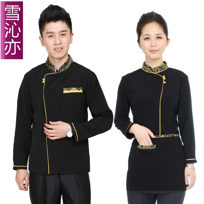 Waiter clothes long-sleeve work wear autumn and winter female restaurant uniforms work wear