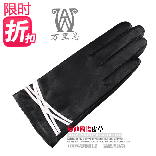 WANLIMA women's leather gloves genuine leather sheepskin gloves fashion winter thermal sd-52010