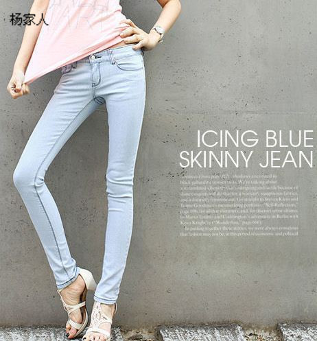 Water wash wearing white light blue slim elastic legs jeans skinny pants butt-lifting slim pencil pants trousers female