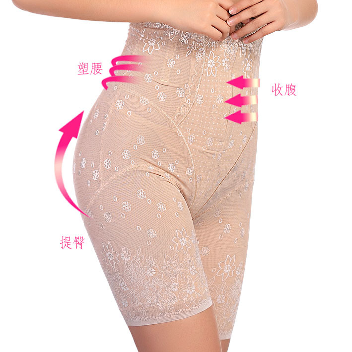 Waterchestnut underwear body shaping pants high waist butt-lifting body shaping pants butt-lifting pants