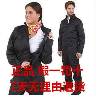 Waterproof professional motorcycle one piece raincoat waterproof raincoat rain pants set thickening double layer
