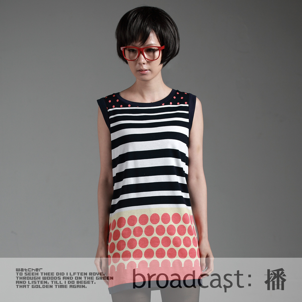 Webcasts sunflower slim hip knitted basic bde1ly0201 tank dress